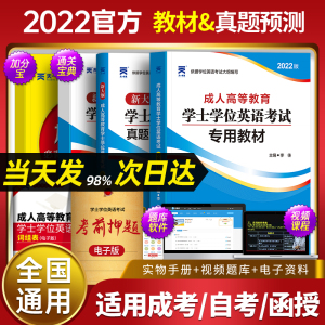 2015广东高考艺术类术科统考本科录取分数线是多